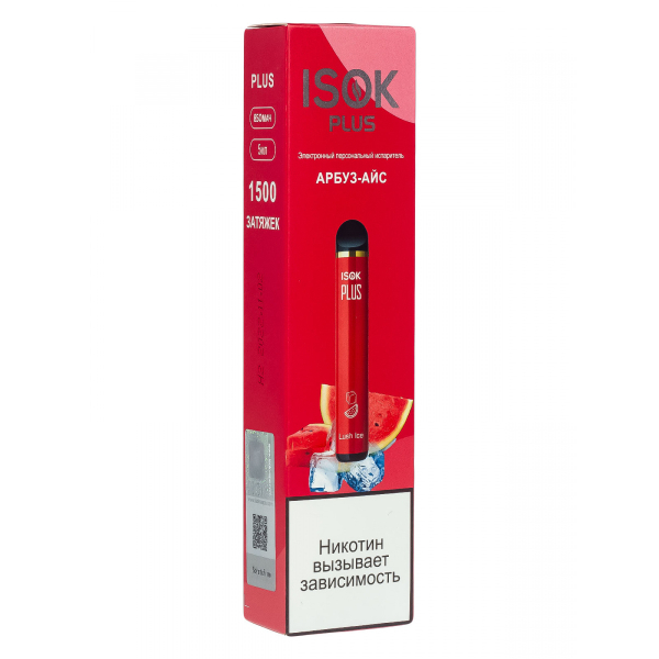 Isok Plus Арбуз Айс (1500 Затяжек) в Ростове-на-Дону