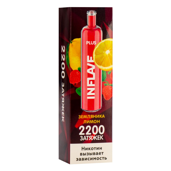 Inflave Plus Земляника Лимон (2200 Затяжек) в Ростове-на-Дону