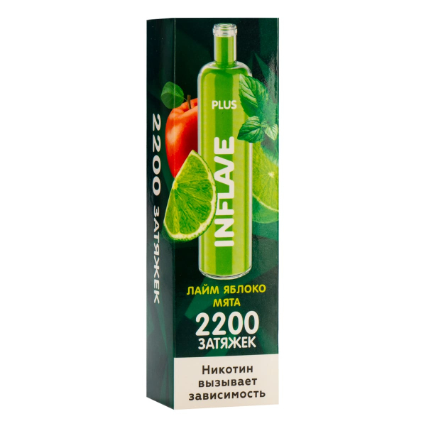 Inflave Plus Лайм Яблоко Мята (2200 Затяжек) в Ростове-на-Дону