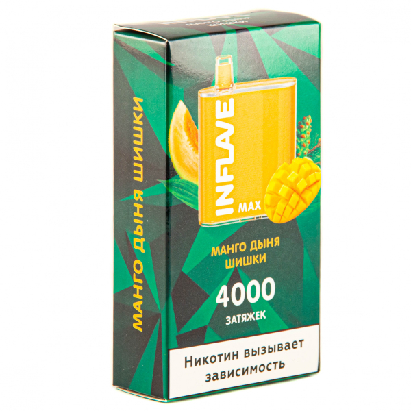 Inflave Max Манго-Дыня-Шишки (4000 Затяжек) в Ростове-на-Дону