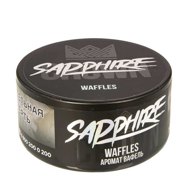 Табак Sapphire Crown Waffles  100 грамм в Ростове-на-Дону