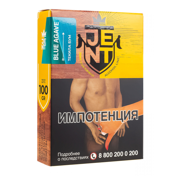 Табак Jent Blue Agave (Текила Бум)  100 грамм в Ростове-на-Дону