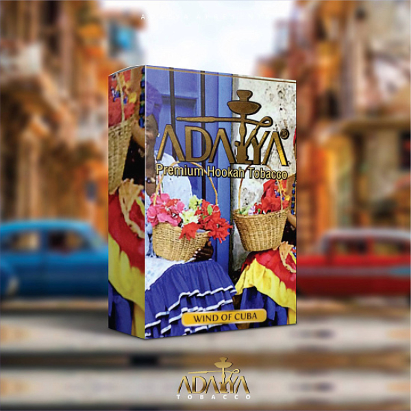 Табак Adalya Wind Of Cuba (Ваниль, Сигара)  50 грамм в Ростове-на-Дону