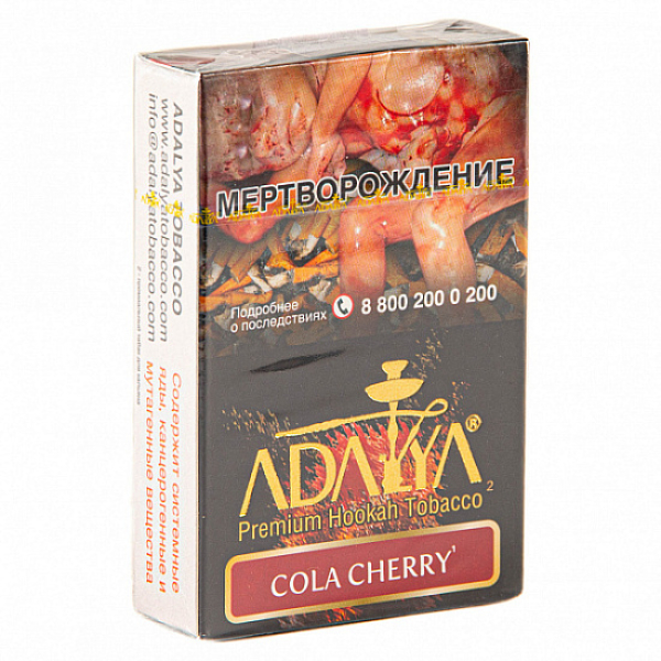Табак Adalya Cola Cherry (Кола, Вишня)  50 грамм в Ростове-на-Дону
