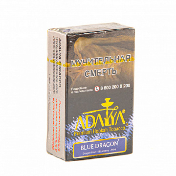 Табак Adalya Blue Dragon (Питайя, Черника, Ментол)  20 грамм в Ростове-на-Дону