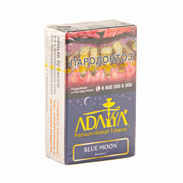 Табак Adalya Blue Moon (Черника, Мята)  20 грамм в Ростове-на-Дону