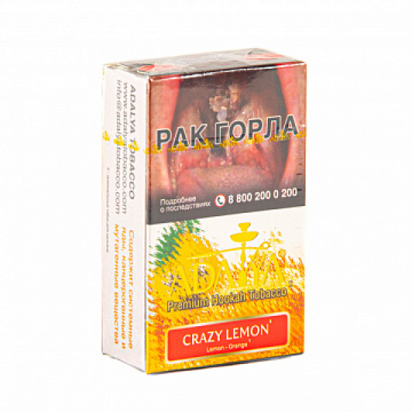 Табак Adalya Crazy Lemon (Лимон)  20 грамм в Ростове-на-Дону
