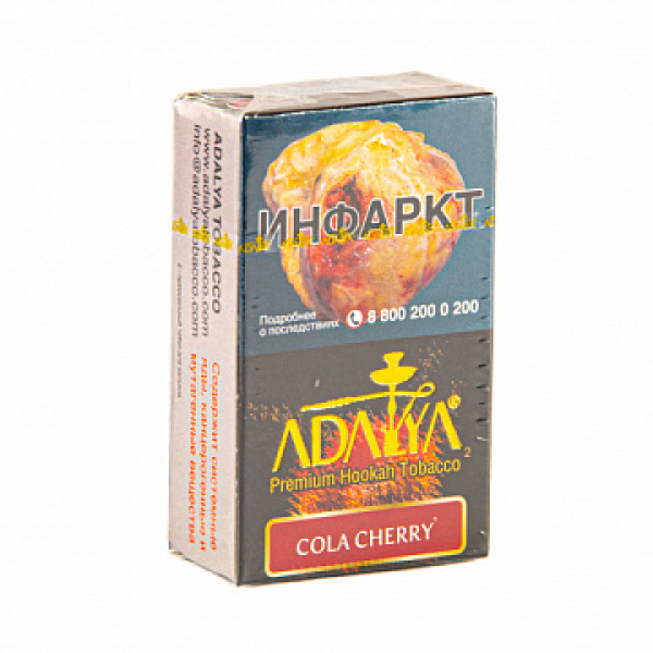 Табак Adalya Cola Cherry (Кола, Вишня)  20 грамм в Ростове-на-Дону