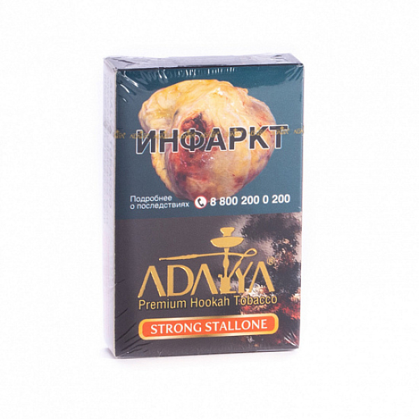 Табак Adalya Strong Stallone (Ягодный Микс)  50 грамм в Ростове-на-Дону