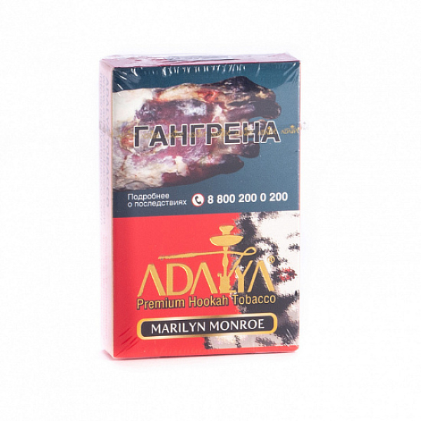 Табак Adalya Marliyn Monroe (Цветочный)  50 грамм в Ростове-на-Дону