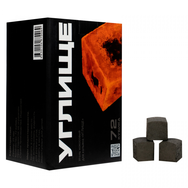 Уголь Углище Кокосовый 72 Шт (25 Мм) в Ростове-на-Дону