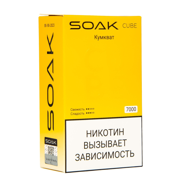 Soak Cube Кумкват 7000 Затяжек в Ростове-на-Дону