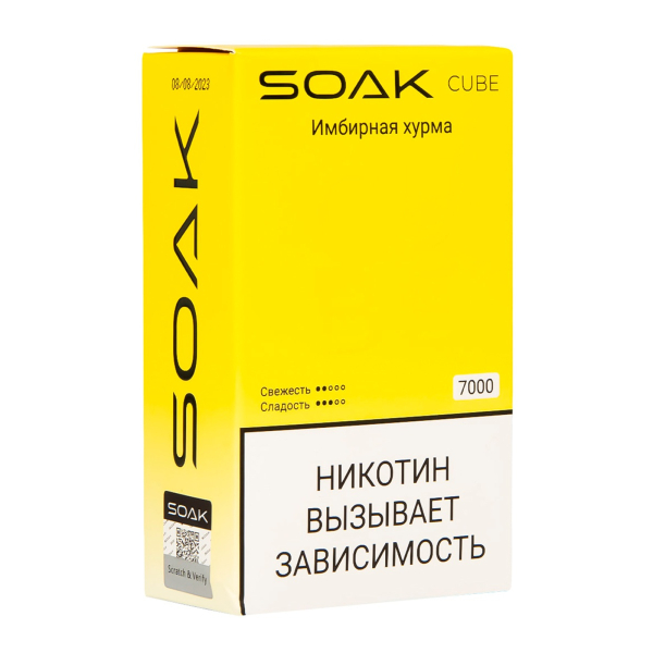Soak Cube Имбирная Хурма 7000 Затяжек в Ростове-на-Дону