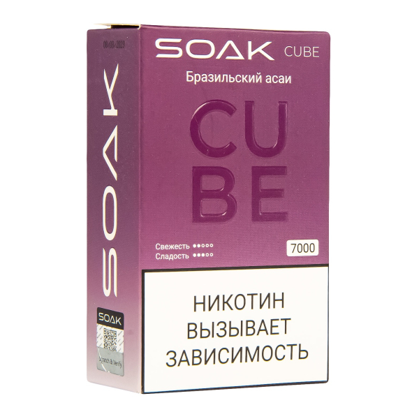 Soak Cube Бразильский Асаи 7000 Затяжек в Ростове-на-Дону