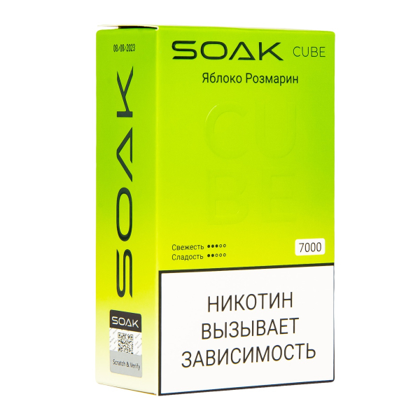 Soak Cube Яблоко Розмарин 7000 Затяжек в Ростове-на-Дону