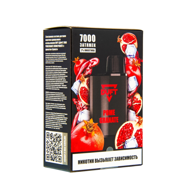 Duft Pomegranate (7000 Затяжек) в Ростове-на-Дону