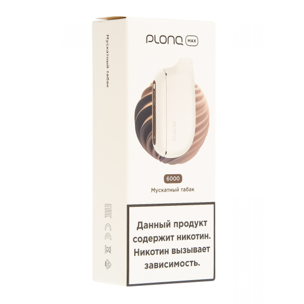 Plonq Max Мускатный Табак (6000 Затяжек) 20 Мг в Ростове-на-Дону