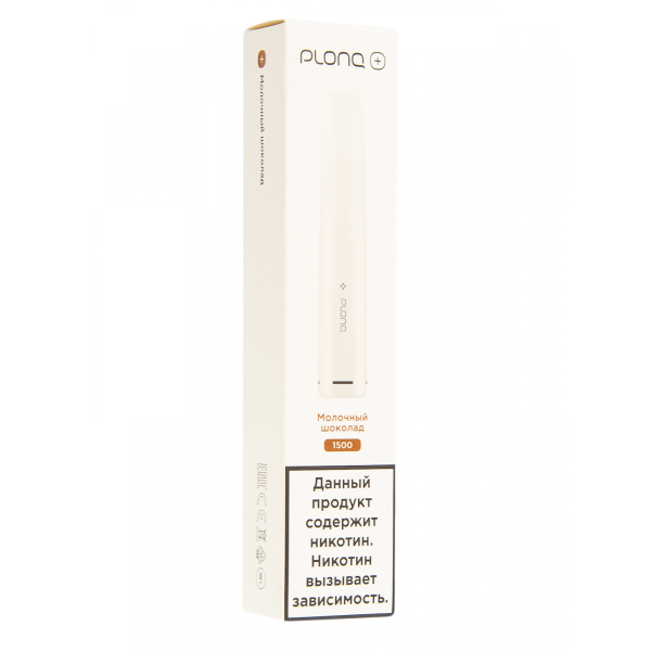 Plonq Plus Молочный Шоколад (1500 Затяжек) 20 Мг в Ростове-на-Дону