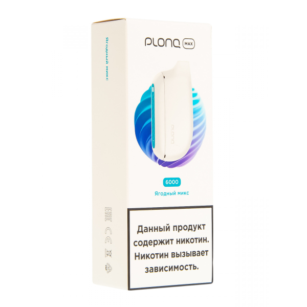 Plonq Max Ягодный Микс (6000 Затяжек) 20 Мг в Ростове-на-Дону