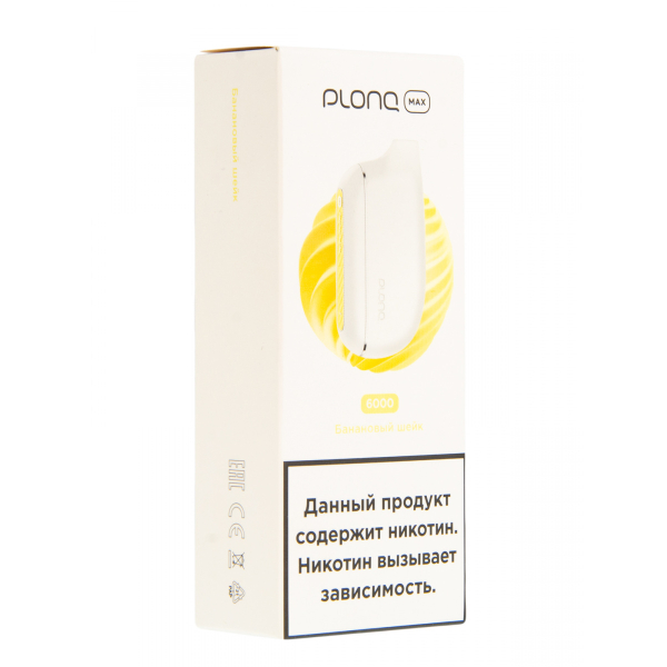Plonq Max Банановый Шейк (6000 Затяжек) 20 Мг в Ростове-на-Дону