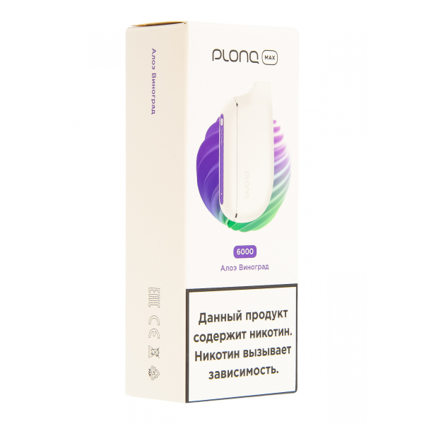 Plonq Max Алоэ Виноград (6000 Затяжек) 20 Мг в Ростове-на-Дону