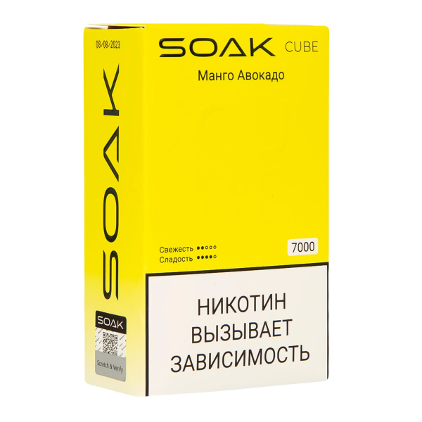 Soak Cube Манго Авокадо 7000 Затяжек в Ростове-на-Дону