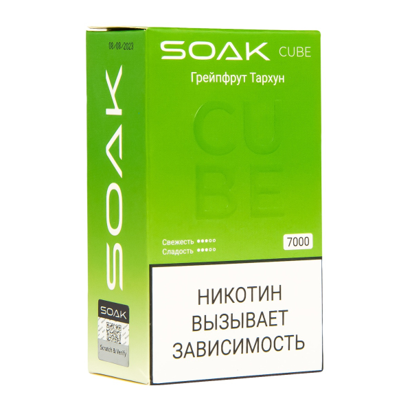 Soak Cube Грейпфрут Тархун 7000 Затяжек в Ростове-на-Дону