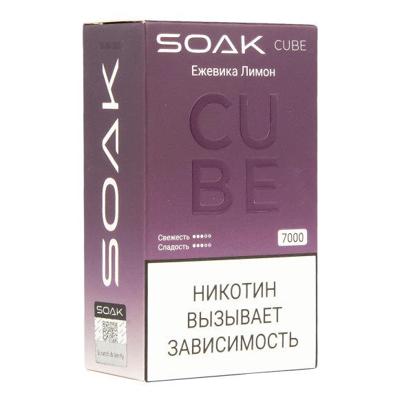 Soak Cube Ежевика Лимон 7000 Затяжек в Ростове-на-Дону