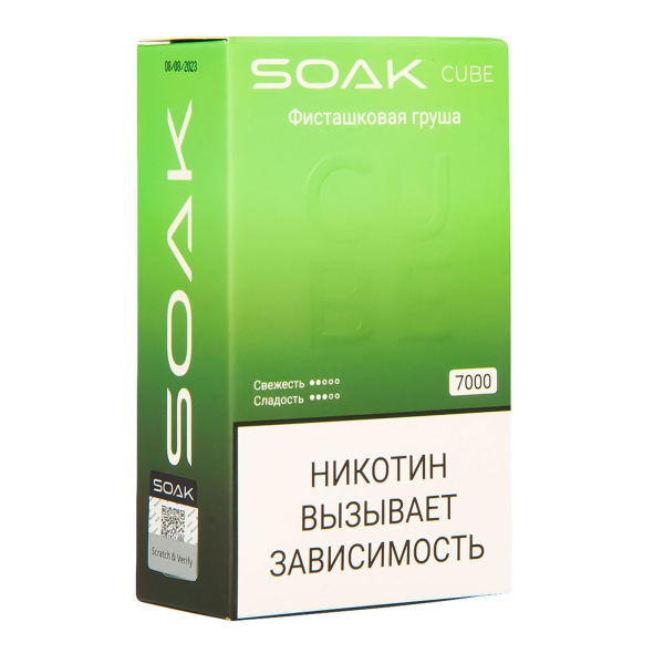 Soak Cube Фисташковая Груша 7000 Затяжек в Ростове-на-Дону