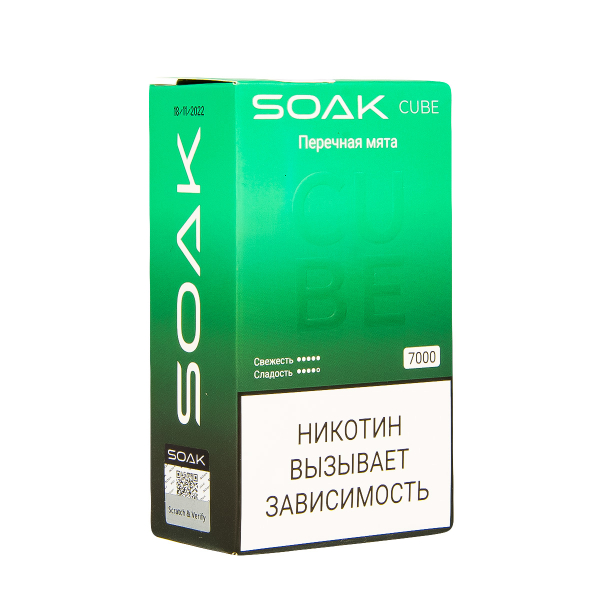 Soak Cube Перечная Мята 7000 Затяжек в Ростове-на-Дону