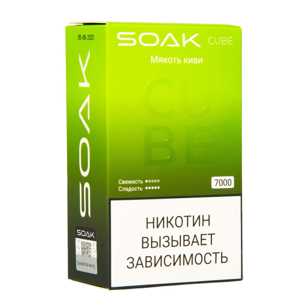 Soak Cube Мякоть Киви 7000 Затяжек в Ростове-на-Дону