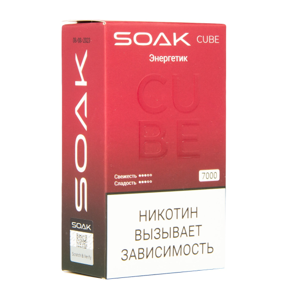 Soak Cube Энергетик 7000 Затяжек в Ростове-на-Дону