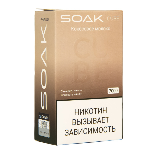 Soak Cube Кокосовое Молоко 7000 Затяжек в Ростове-на-Дону