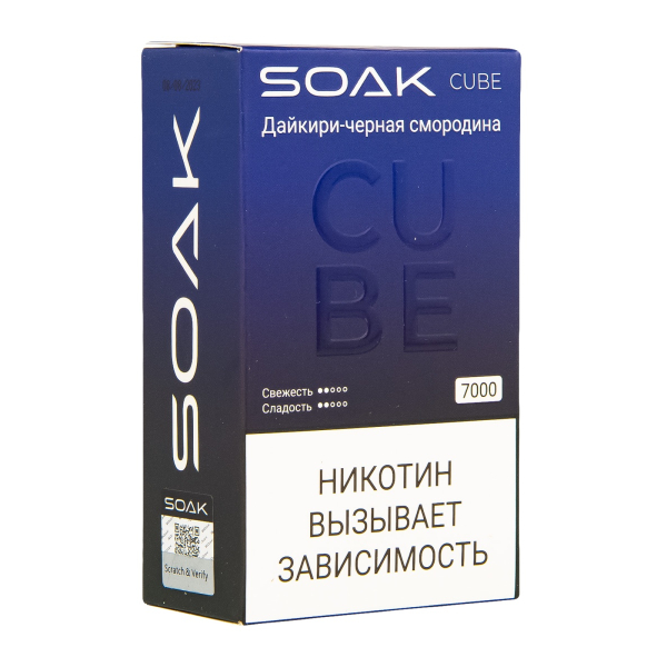 Soak Cube Дайкири-Черная Смородина 7000 Затяжек в Ростове-на-Дону