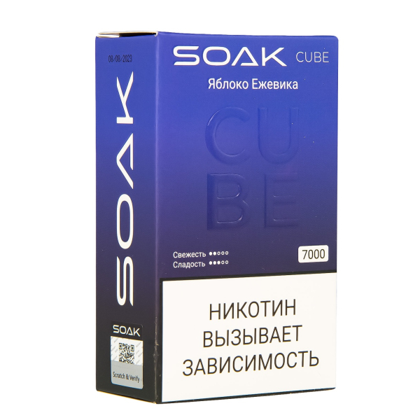 Soak Cube Яблоко Ежевика 7000 Затяжек в Ростове-на-Дону