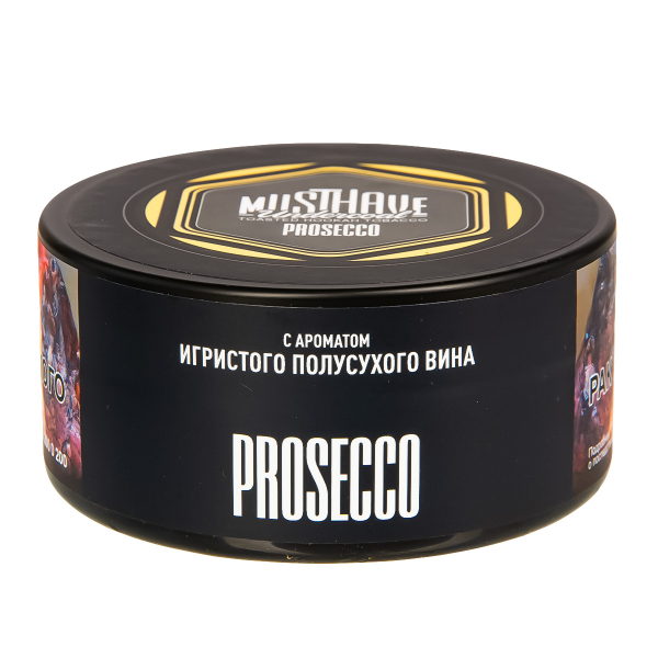 Табак Musthave Prosecco  125 грамм в Ростове-на-Дону