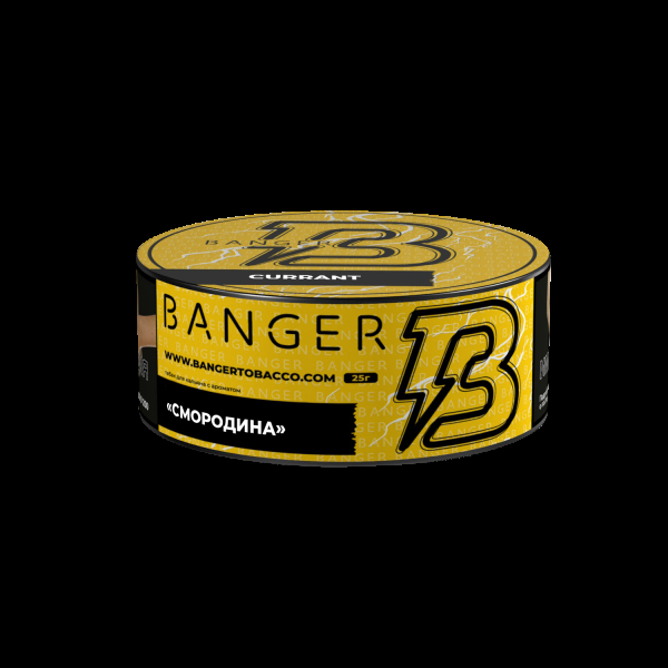 Табак Banger Currant  25 грамм в Ростове-на-Дону