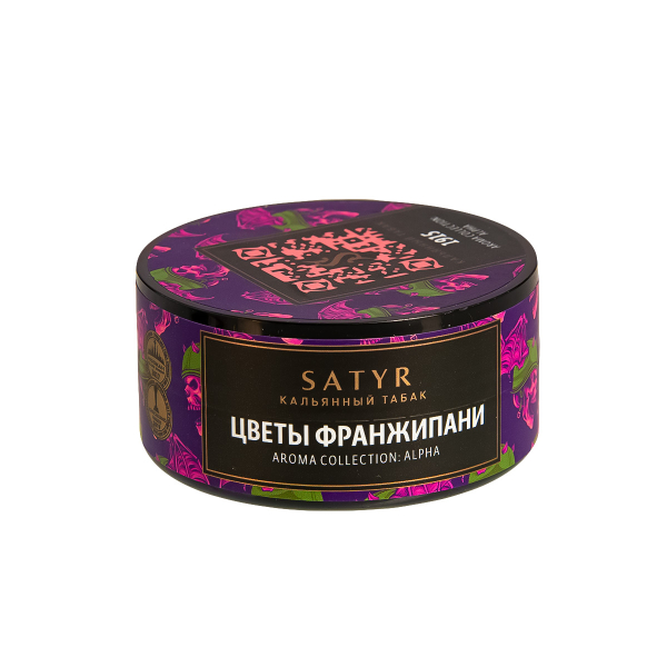 Табак Satyr 1915 (Цветы Франжипани)  25 грамм в Ростове-на-Дону