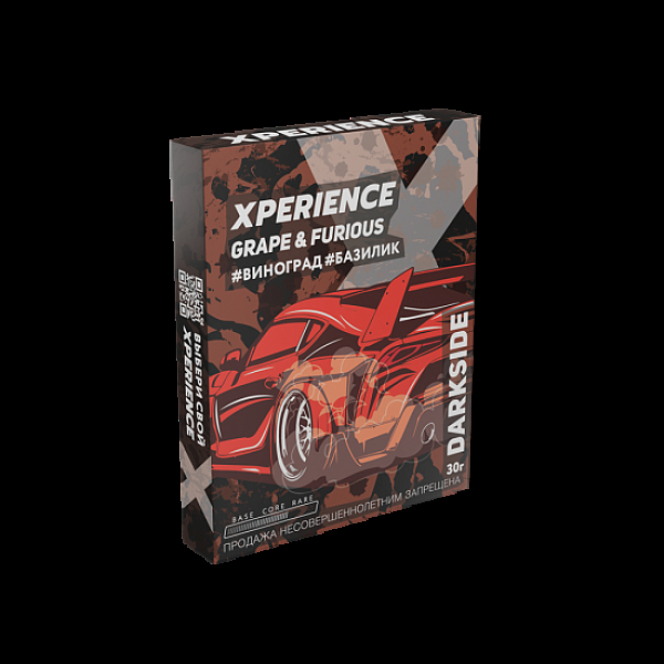 Табак Darkside Experience Grape&Furious  30 грамм в Ростове-на-Дону