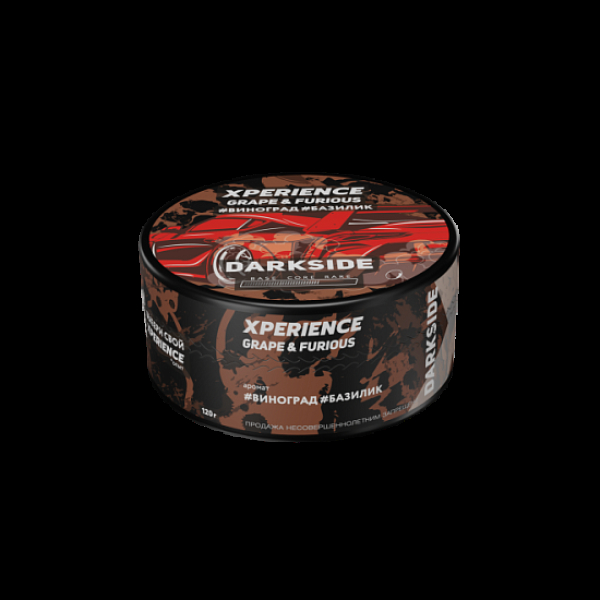 Табак Darkside Experience Grape&Furious  120 грамм в Ростове-на-Дону