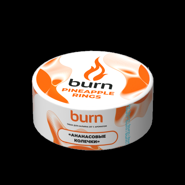 Табак Burn Pineapple Rings  25 грамм в Ростове-на-Дону