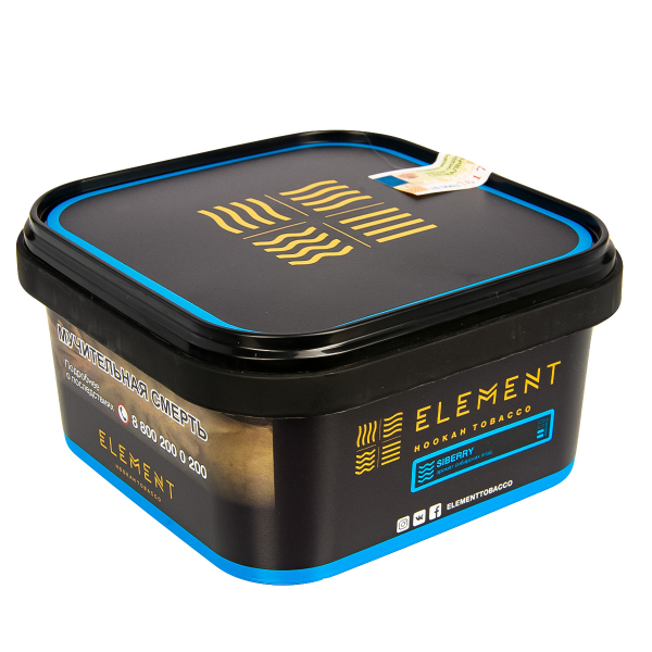 Табак Element Вода Siberry  200 грамм в Ростове-на-Дону