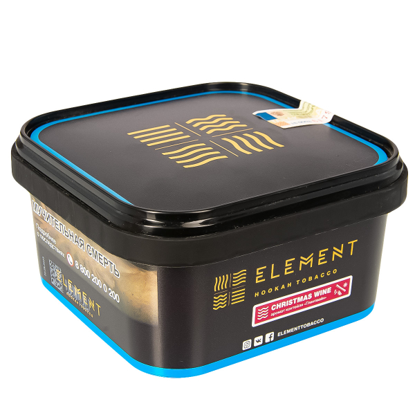 Табак Element Вода Christmas Wine  200 грамм в Ростове-на-Дону