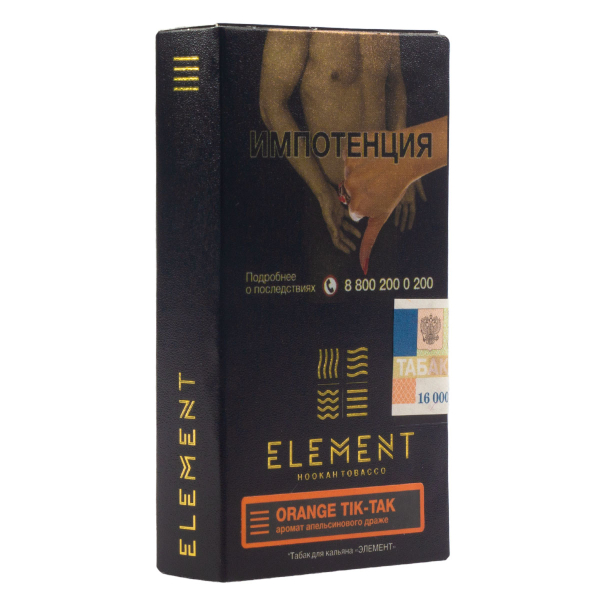 Табак Element Земля Orange Tik-Tak  25 грамм в Ростове-на-Дону