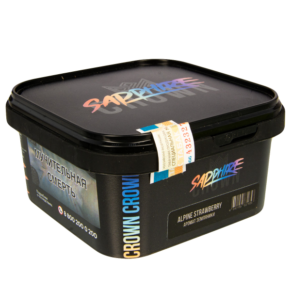 Табак Sapphire Crown Alpine Strawberry  200 грамм в Ростове-на-Дону