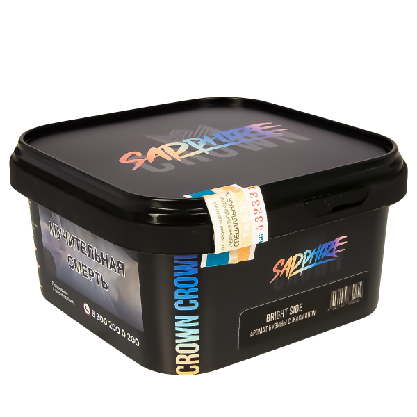 Табак Sapphire Crown Bright Side  200 грамм в Ростове-на-Дону