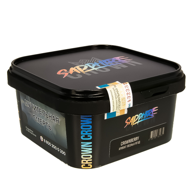 Табак Sapphire Crown Crownberry  200 грамм в Ростове-на-Дону