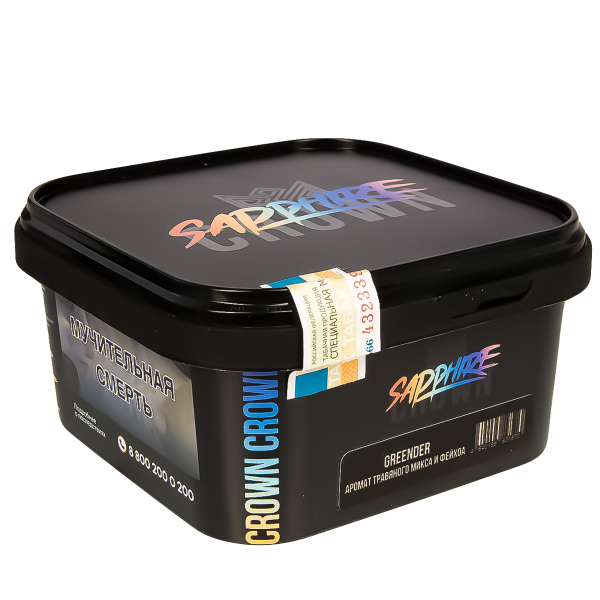 Табак Sapphire Crown Greender  200 грамм в Ростове-на-Дону