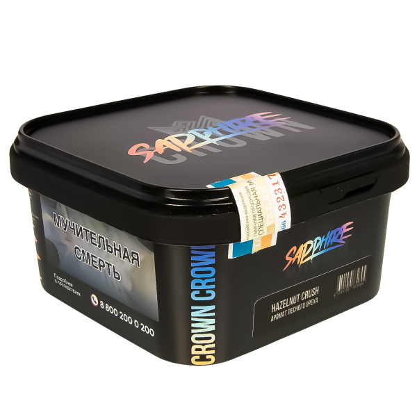Табак Sapphire Crown Hazelnut Crush  200 грамм в Ростове-на-Дону