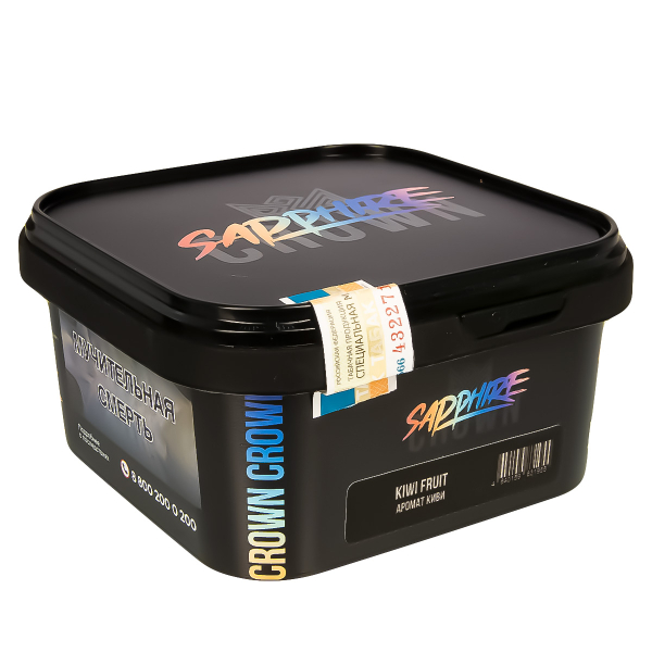 Табак Sapphire Crown Kiwi Fruit  200 грамм в Ростове-на-Дону